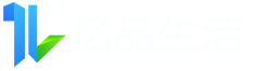 芜湖亿品生活